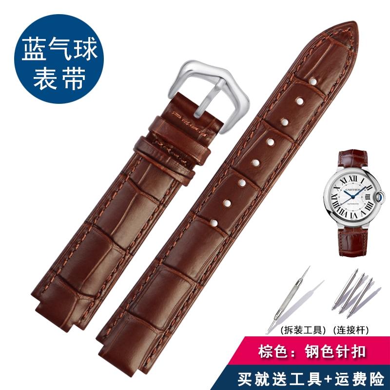 Для мужских часов Cartier из натуральной кожи с женской часовой цепочкой, синяя пряжка-балон, выпуклая коровья кожаная мужская часовая цепочка