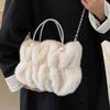 Mao Mao bag women's bag pleated cloud bag 2025 tide daily shoulder messenger bag handbag high value plush bag