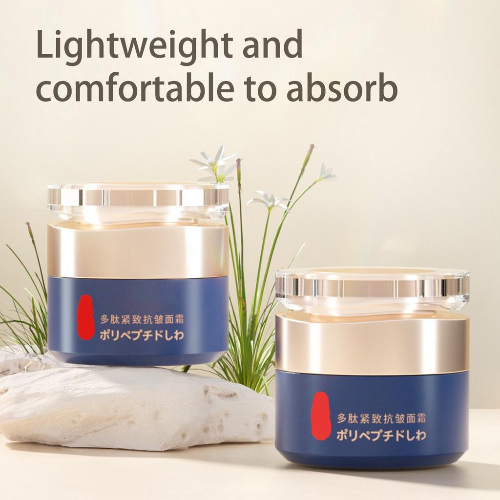 Japanese Wrinkle Removal Cream Polypeptide Anti-Wrinkle Cream Face Cream Wrinkle Remover Cream For Face50g