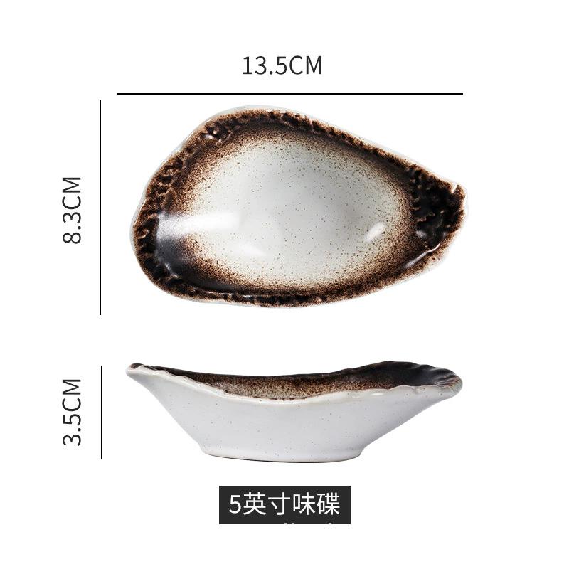 1 шт. Новые креативные блюда для соуса, суши-тарелка, японский стиль, керамические блюда для барбекю, фруктовые десертные тарелки, кухонная утварь