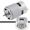 20V D-Shaped Shaft Small Motor Lithium Electric Lawn Motor 20V RS775 Motor