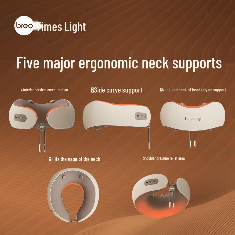 breo C1 Neck Massager Pillow CN plug (adapter included)
