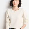 Spring and Autumn Women's Sweater Pullover Knit Sweater Round Neck Long Sleeve Sweater Bottom Shirt Solid Color Sweater