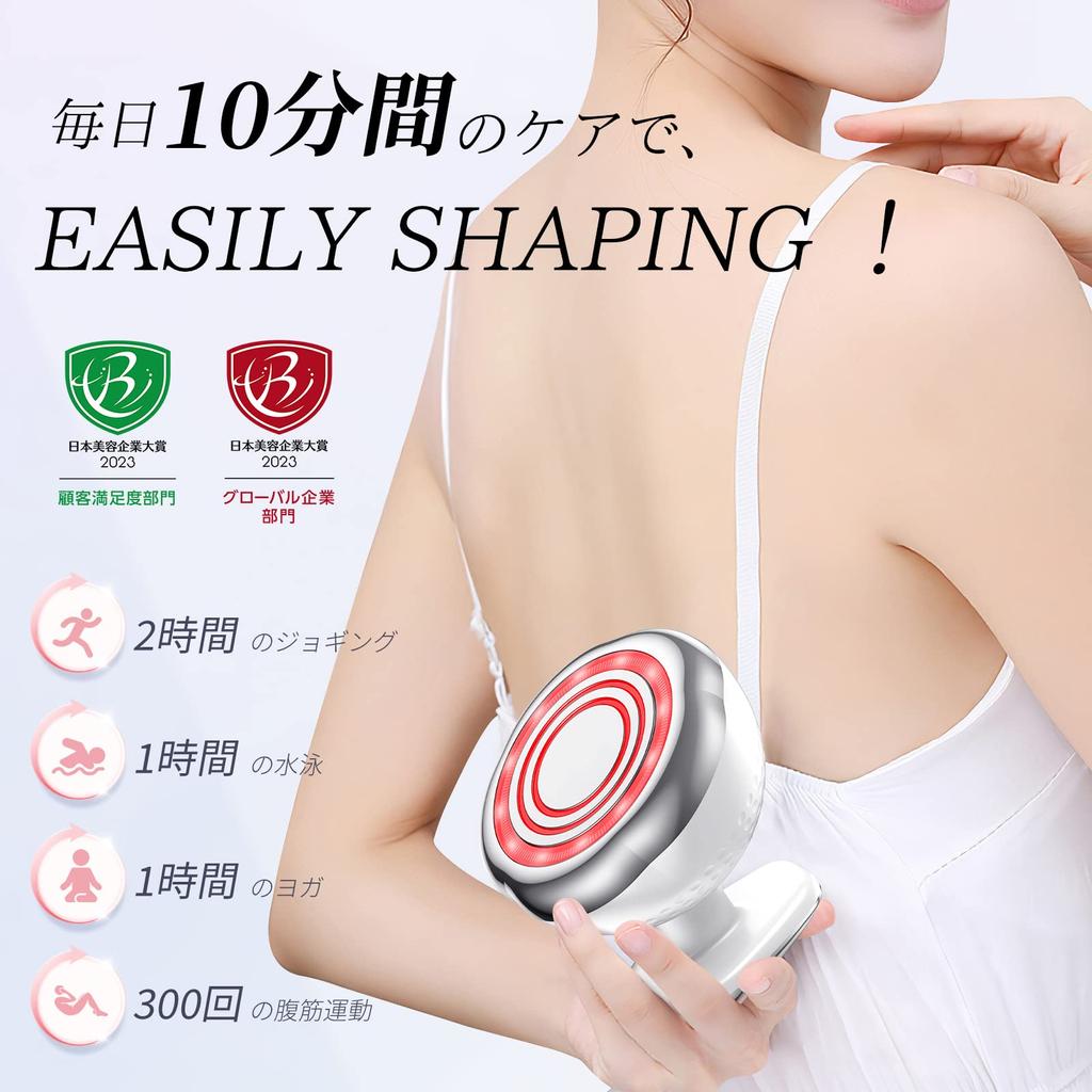 Уход за домашним аппаратом для кавитации лица ANLAN EMS RF Ultrasonic Body, оснащенным 7 функциями 3 типов и более 3 уровней IPX6 10