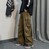 Men's Korean Harajuku Wide-Leg Sportswear Trousers