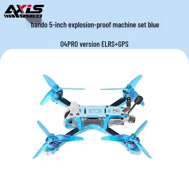 AXISFLYING Bando 5-inch FPV Racing Drone with GPS