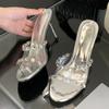 Fashion Liyke PVC Transparent Women Slippers Sandals Fashion Round Open Toe Diamond Rivets Designer High Heels Mules Slides Shoes Silver