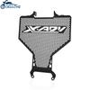 Защитная решетка радиатора Защитный кожух Подходит для HONDA X-ADV 750 XADV 750 2021 2022 2023 2024 2025 Аксессуары для мотоциклов XADV750