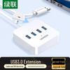 Ugreen 4-портовый USB 3.0 концентратор с кабелем 1,5 м