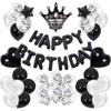 Набор для украшения воздушными шарами на день рождения Воздушный шар «С днем рождения» Воздушный шар «С днем рождения» Воздушный шар «Черная корона» Украшение на день рождения Черный Белый G&H