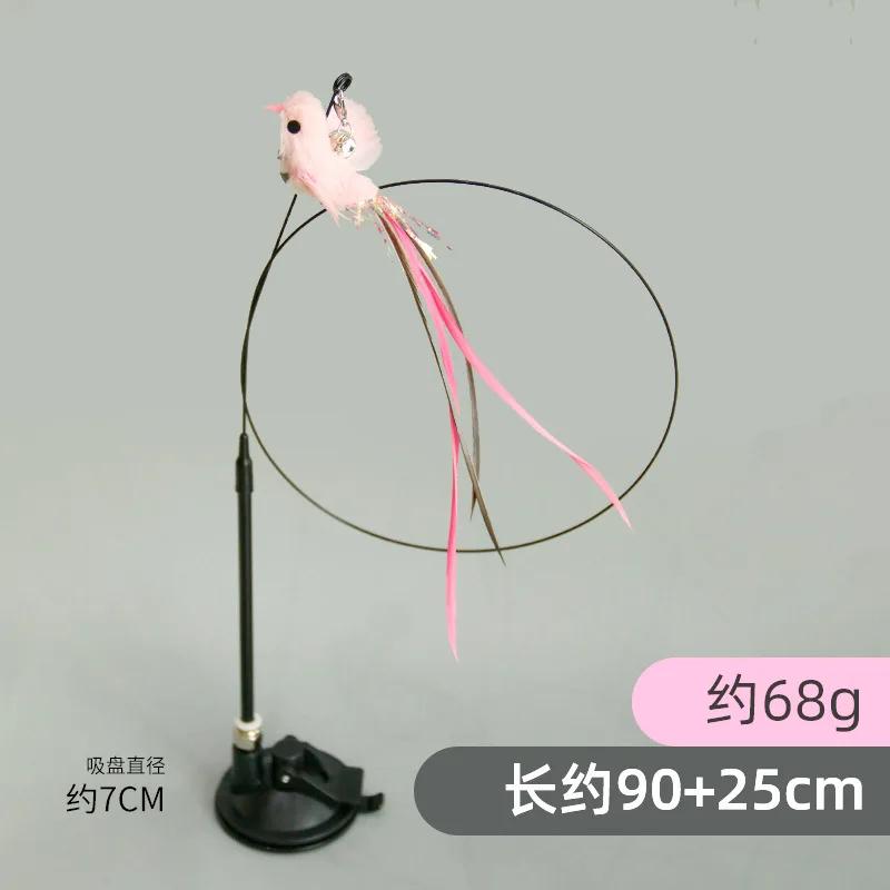 Интерактивная игрушка для кошек Handfree Cat Stick Играющий котенок Играющий тизер Палочка Игрушка на присоске Птица/перо Кошачья палочка Товары для домашних животных