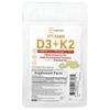 Витамин D3 + K2, 300 мягких капсул