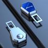 EXY1   2025 Hot Car Safety Seatbelt Lock Buckle Extension Plug Seat Belt Clip Extender For Mercedes Benz AMG W204 Class A W213 W220 CLS