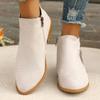 Fashion 2024New Women's Boots Pionted Toe Low Heel Shoes for Women Zip Platform Modern Boots Outdoor Fashion Anti-slip Ankle Women Shoes