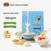 Jie Shi Healthy Breakfast Oat & Grain Cereals