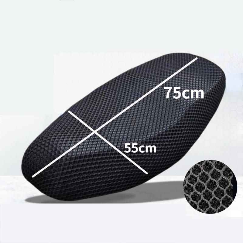 5 шт. Чехол на сиденье мотоцикла, дышащий летний сетчатый чехол на сиденье мотоцикла, солнцезащитный, противоскользящий, теплоизоляционный, защитный чехол на сиденье