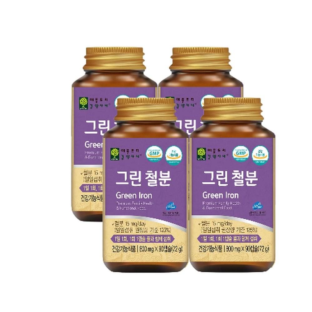 Green Iron Probiotic Culture Iron 2 pcs 180 Tablets