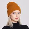Women Autumn Winter Simple Solid Color Elastic Force Knitted All Match Chic Hat