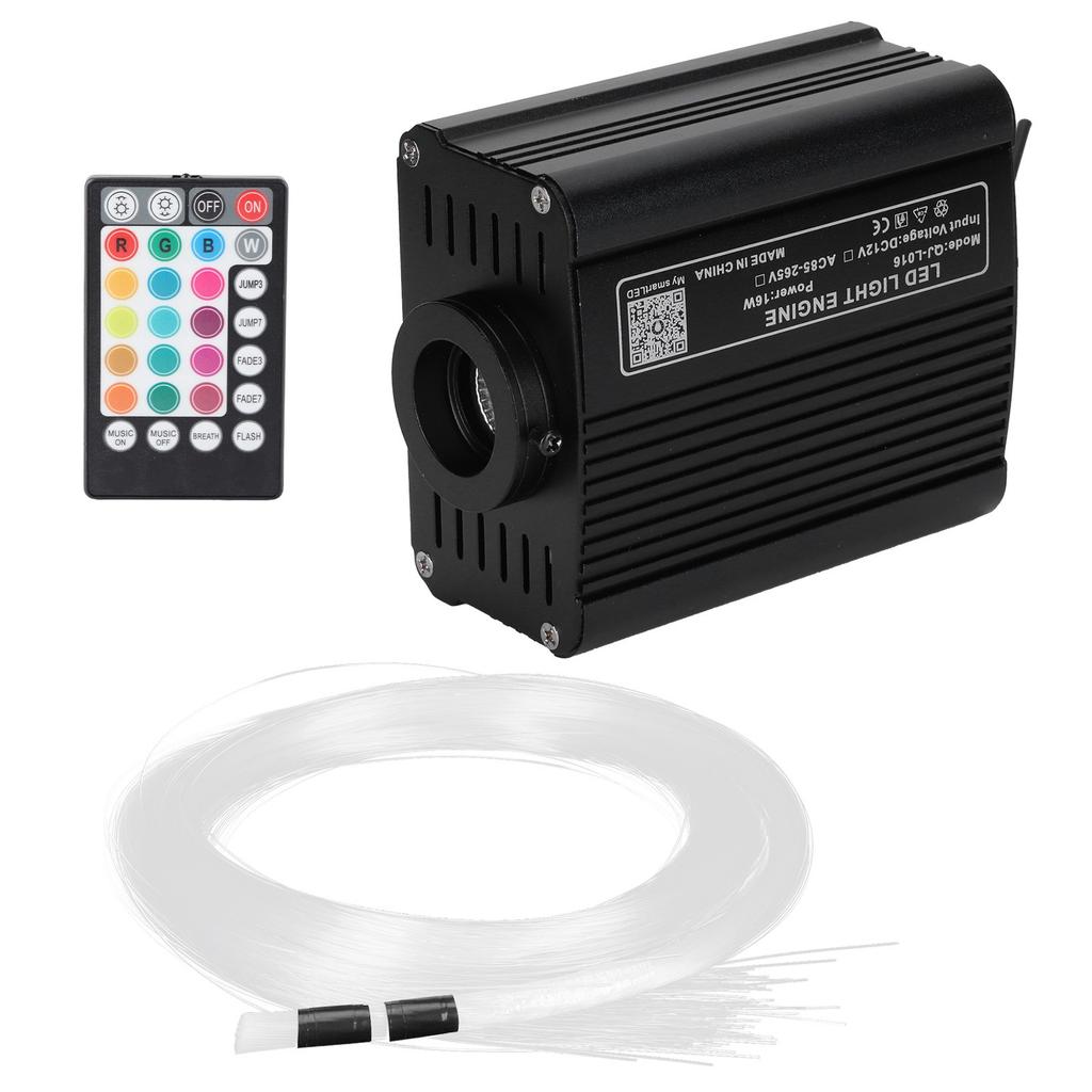 16W Fiber Optic Light RGBW LED Ceiling Light Kit APP Control with 2m Fiber Optic Cable