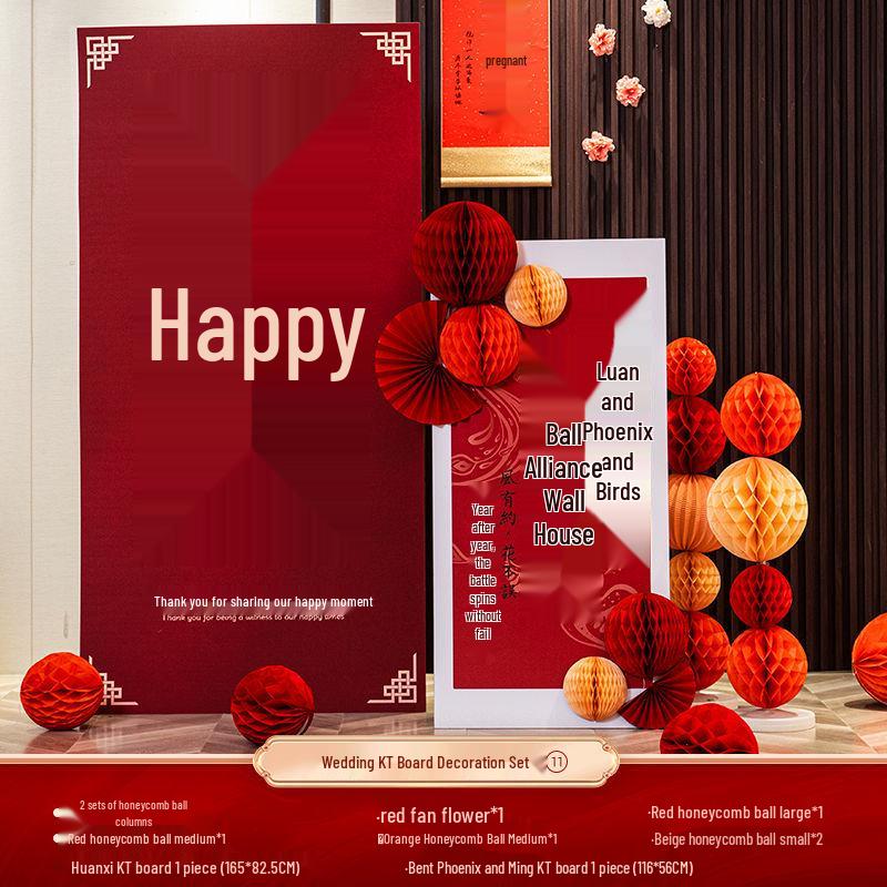 Three-Dimensional Double Happiness Wall Ornament for Wedding Room Decoration Sets