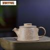 80ml Yixing Purple Clay Teapot Handmade Large Wheel Pot Raw Ore Coarse Sand White Jade Segment Mud Kettle Strainer Zisha Teaset