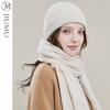 JIUMU Women's Pure Wool Scarf, Hat & Gloves 3-Piece Set
