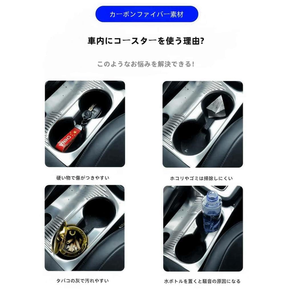 Коврик-подстаканник для Corolla, коврик с карманом для напитков, Corolla ZWE ZRE NRE MZEA ZSG10 ZVG