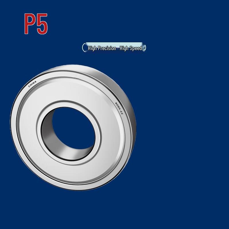 Hengdunia High-Speed Replacement Bearing