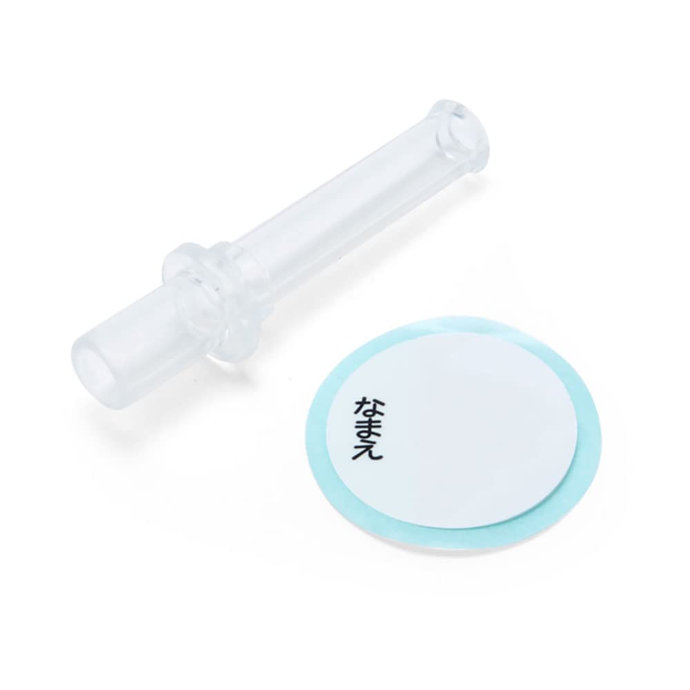 Sanrio Water Straw Direct Plastic My Cold Water Shoulder Strap Name Sticker 181871 Children's Bottle, Bottle, 480ml, Drinking, One-Touch, Lightweight,