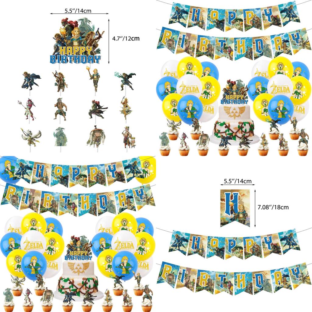 Zelda Game Themed Birthday Party Decoration Set With Banners, Cake Toppers, And Balloons Starry Sky Brand