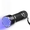 21 LED UV Flashlight: Nail Art & Mini Banknote Detector with 395nm Ultraviolet Light