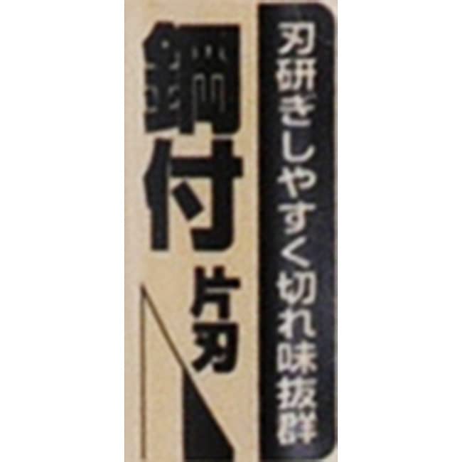 Серп Сенкичи тонкий однолезвийный стальной, для левой руки, для мягкой травы, 195 мм