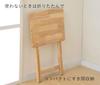 YAMAZEN Folding Side Table, Natural, STR-50H(NA)