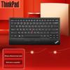 Lenovo Беспроводная двухрежимная Bluetooth-клавиатура ThinkPad TrackPoint