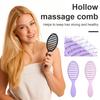 Вентилируемая щетка для волос, портативная, антистатическая, тонкая, густая, вьющаяся, длинная, влажная, сушка феном, щетка-лопатка для массажа кожи головы, укладка волос, распутывание, расческа