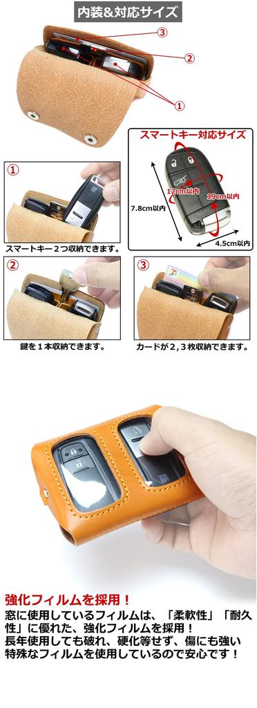 Двойной чехол для смарт-ключа Тип II Обычный синий Совместим почти со всеми моделями Хранение 2 смарт-ключей Горизонтальный кошелек Визитница Чехол для ключей Прозрачный