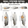 Halloween Lantern Ghost Wall Sticker Horror Bat Self-Adhesive PVC Sticker Holiday Party Decorative Window Sticker