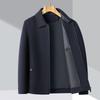 Autumn and Winter Cashmere Jacket, Middle-aged Men's Lapel Business Casual Woolen Woolen Jacket, Short Daddy Top