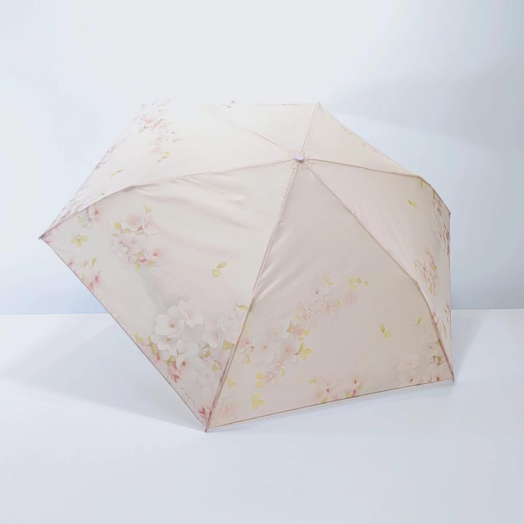 Sun City Ultra-Light Three-Fold Sun Protection UV Protection Sun Umbrella Sun Umbrella Small Portable Pencil Umbrella Same Style with Mall