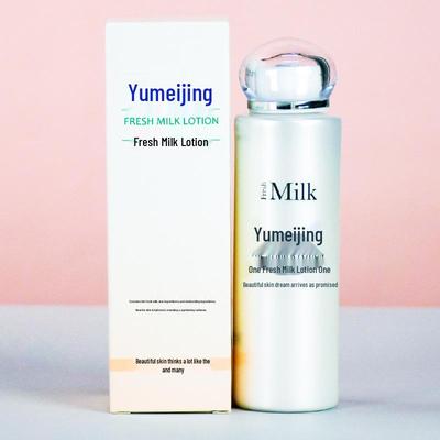 YuMeiJing Увлажняющий лосьон-крем со свежим молоком – Уход за кожей унисекс для осени и зимы, Крем для лица и рук для студентов