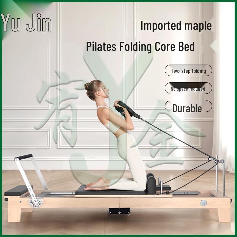 Youjin Pilates Reformer Core Bed