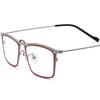 Unisex Retro Geek Multi-Color Titanium Myopia Glasses Frame