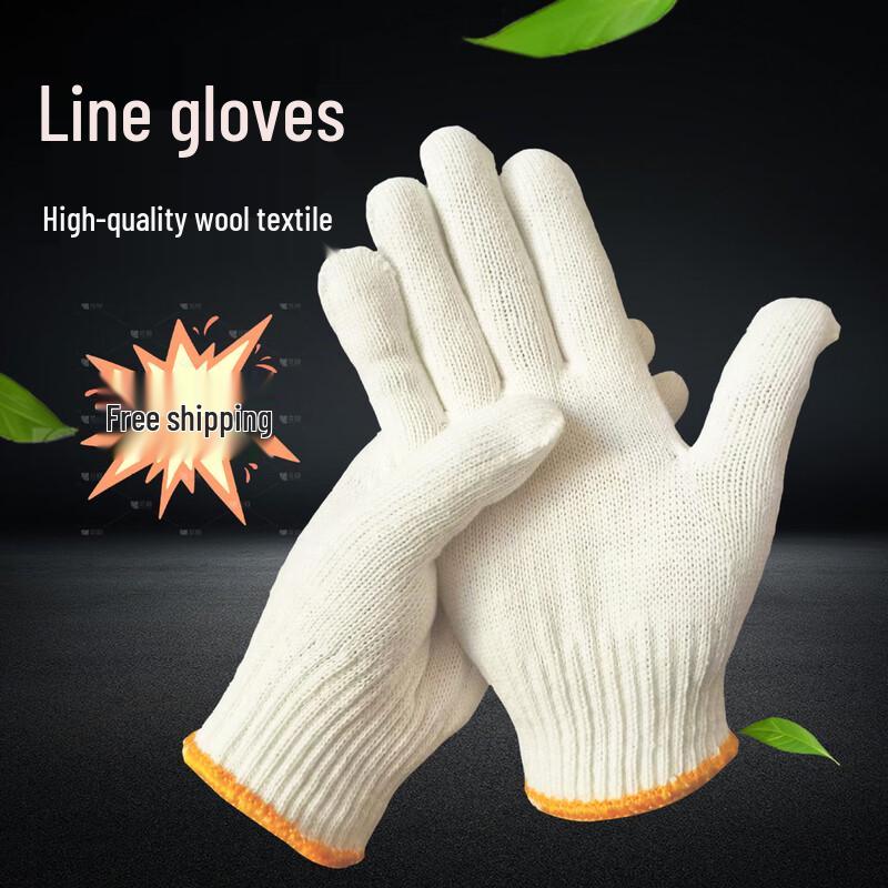 OIMG Cotton Work Gloves