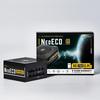 ANTEC 80PLUS Gold Highly Efficient and Durable Full Modular Power Supply Unit 750W Output Antec, Certified, "NE750G M" Black,