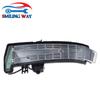 Rearview Mirror Indicator Turn Signal Light Blinker Left or Right For Mercedes-Benz W176 W246 W212 W204 X156 X204 W221 W218 C117