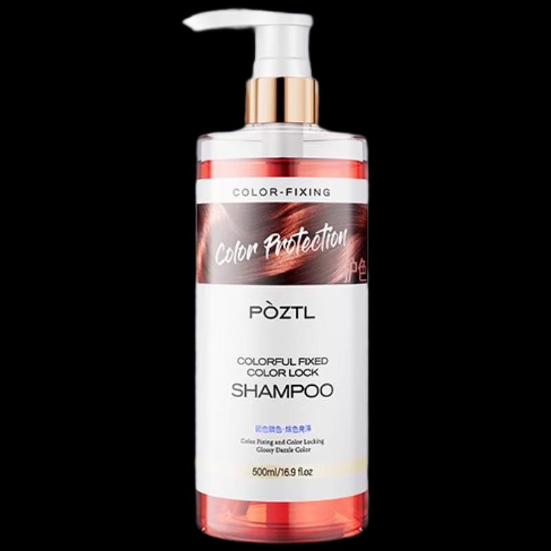 Pozitilan Шампунь для сохранения цвета