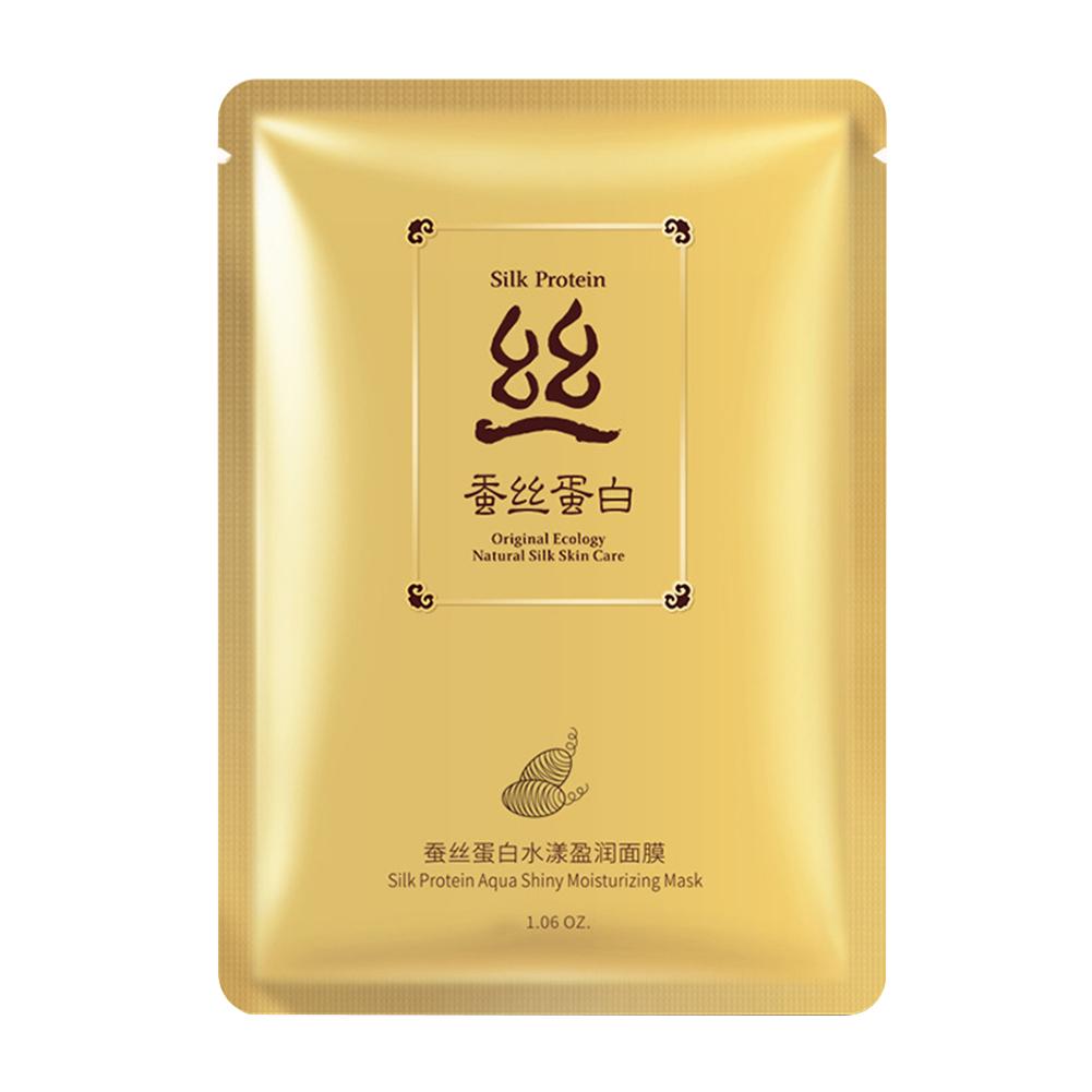 1/5/10 шт. Увлажняющая антивозрастная маска для лица с протеинами шелка, увлажняющая, сужающая поры, осветляющая кожу