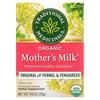 Traditional Medicinals Organic Mother's Milk®, with Original Fennel and Fenugreek, Caffeine-Free, 16 Packaged Tea Bags, 0.99 Oz (28 G)
