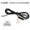 KONPON Dash Cam Wire Harness COMTEC Compatible Dash Cam Wiring Cable Length 2A Fuse Easy Installation / / / Approx. 4.0m / Built-in /