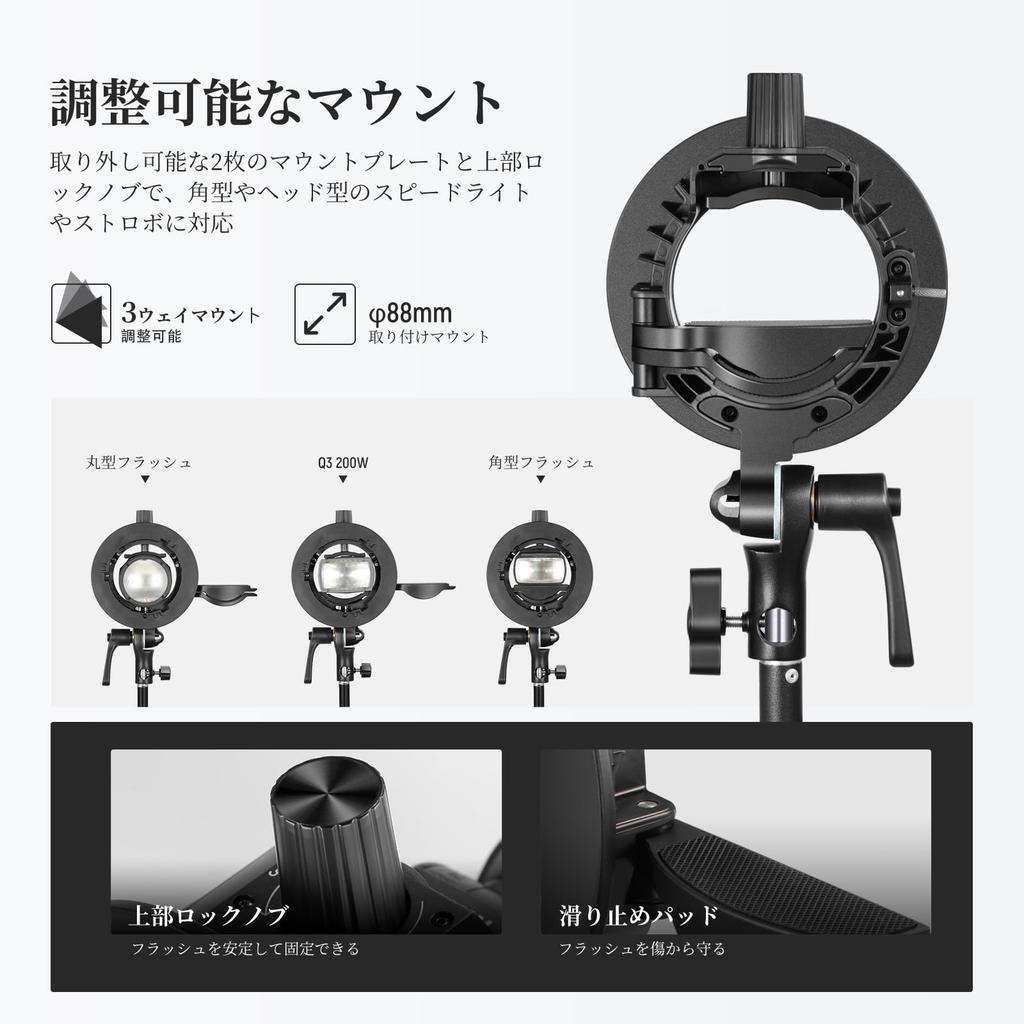 Кронштейн-держатель NEEWER с отверстием Bowens для вспышки Z2 Z1 Z760 NW760 NW700 TT560 Q3, совместимый с Godox AD200Pro V1 CRB1 S-type Mount/Umbrella